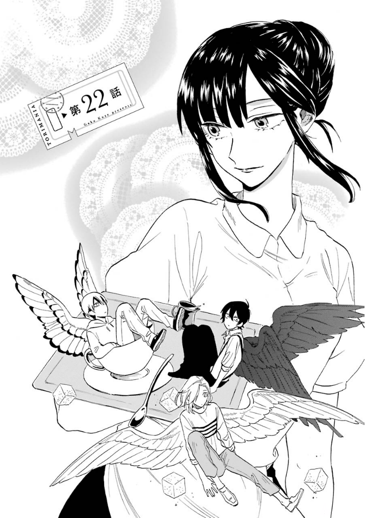 翼国留学记韩漫全集-第03卷彩蛋无删减无遮挡章节图片 