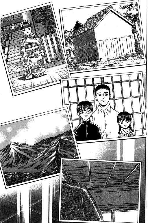 神通小侦探QED韩漫全集-第05卷无删减无遮挡章节图片 