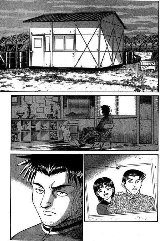 神通小侦探QED韩漫全集-第06卷无删减无遮挡章节图片 