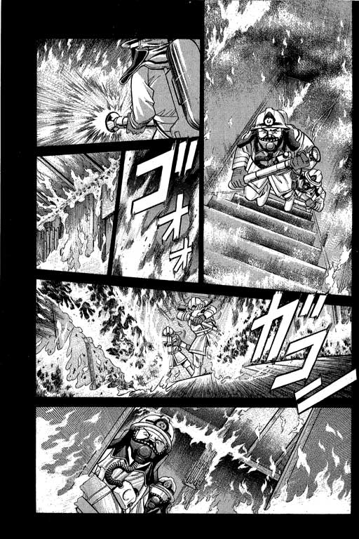 神通小侦探QED韩漫全集-第08卷无删减无遮挡章节图片 