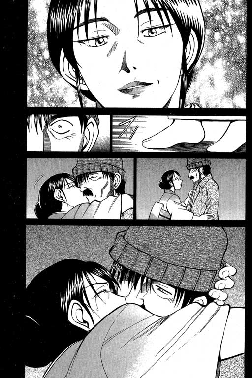 神通小侦探QED韩漫全集-第09卷无删减无遮挡章节图片 