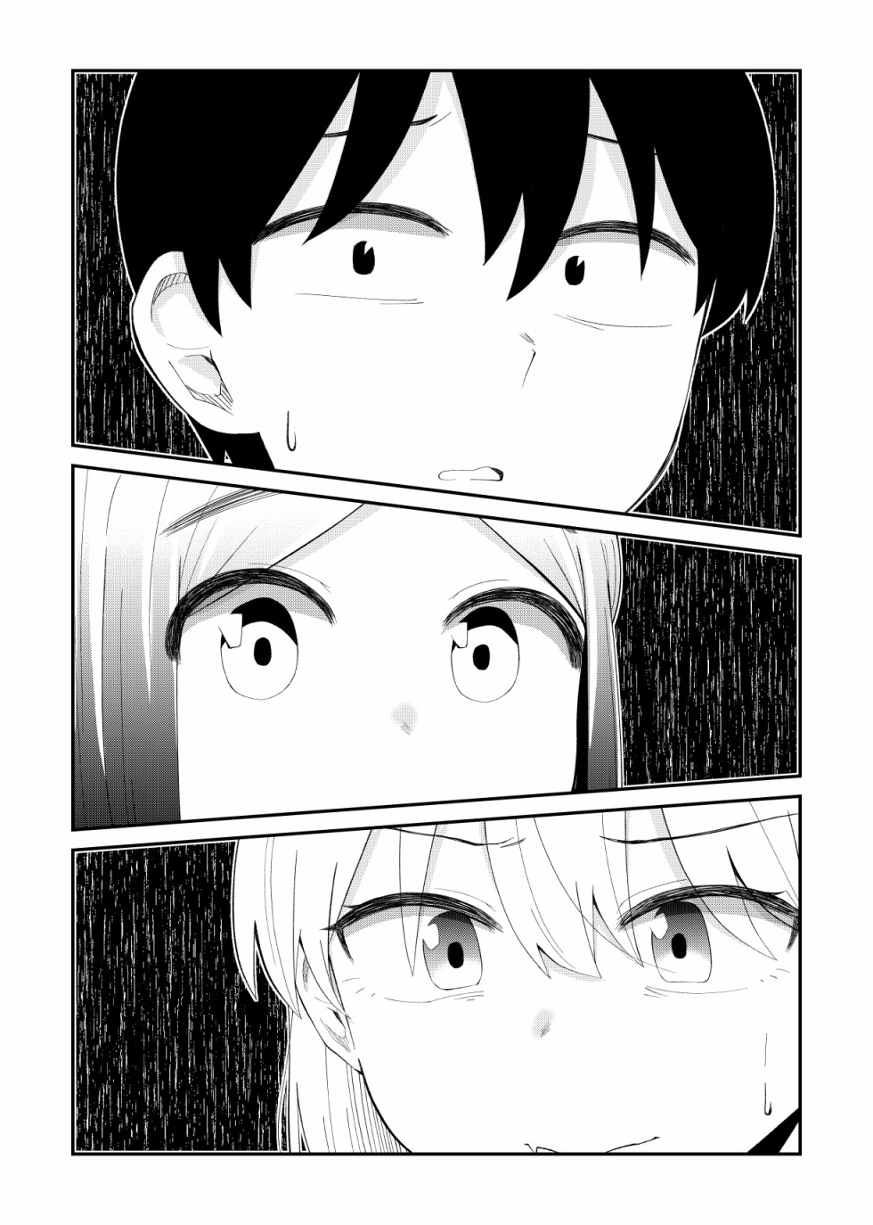 偶像与死宅的理想关系韩漫全集-第52话无删减无遮挡章节图片 