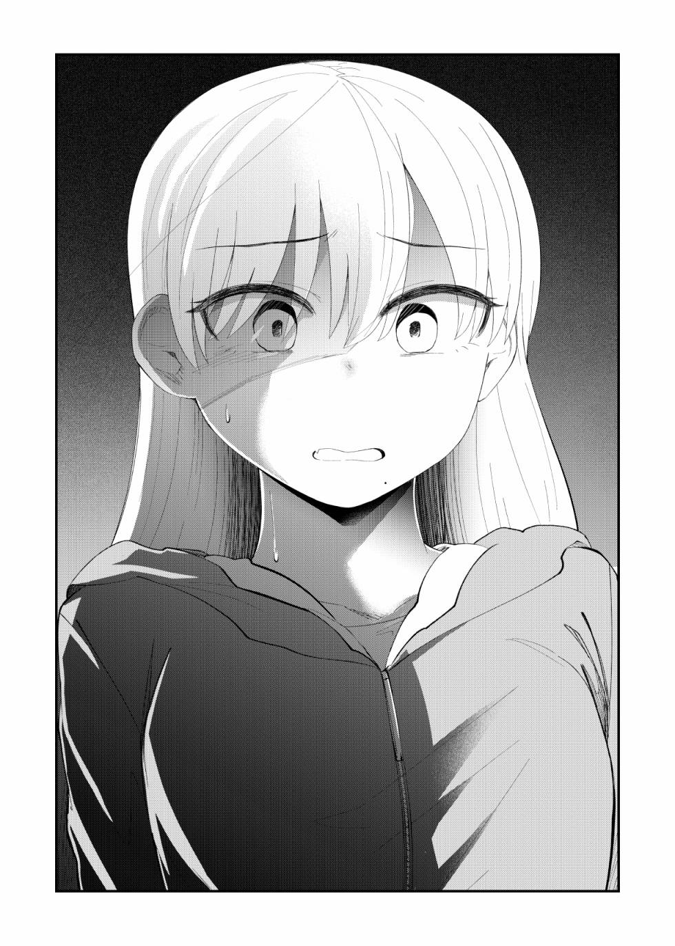 偶像与死宅的理想关系韩漫全集-第53话无删减无遮挡章节图片 