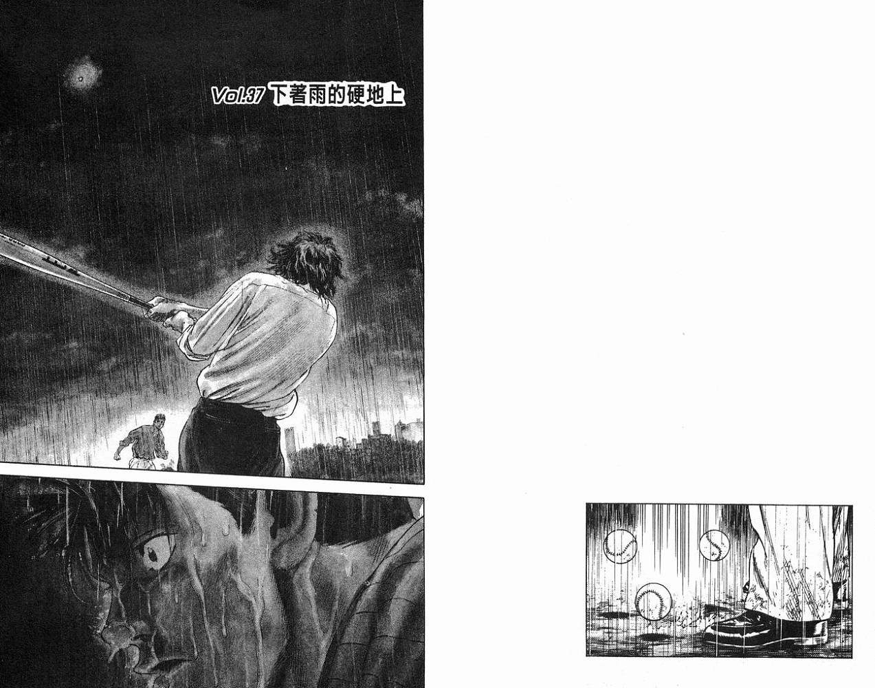 热血老师韩漫全集-Vol_04无删减无遮挡章节图片 