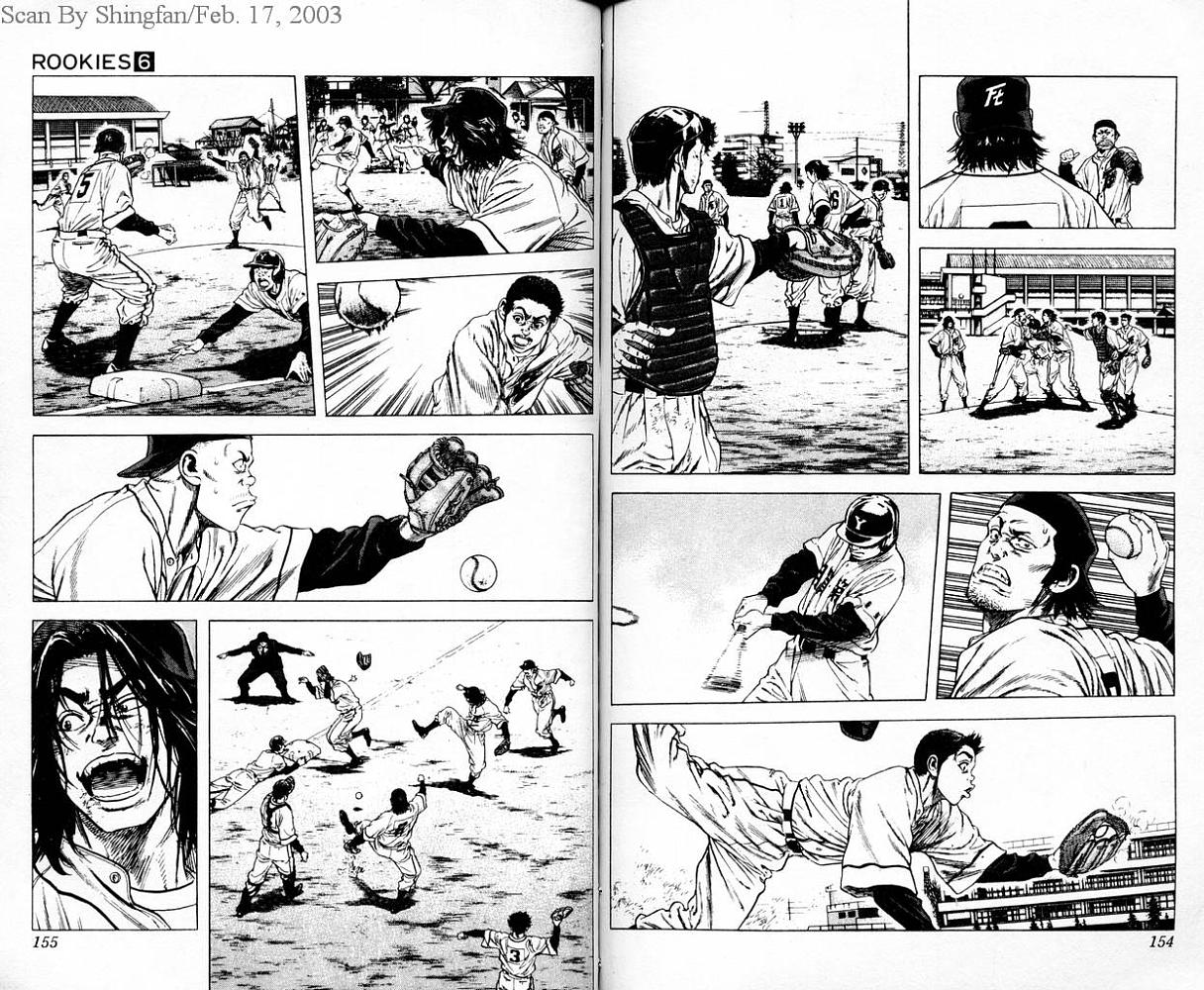 热血老师韩漫全集-Vol_06无删减无遮挡章节图片 