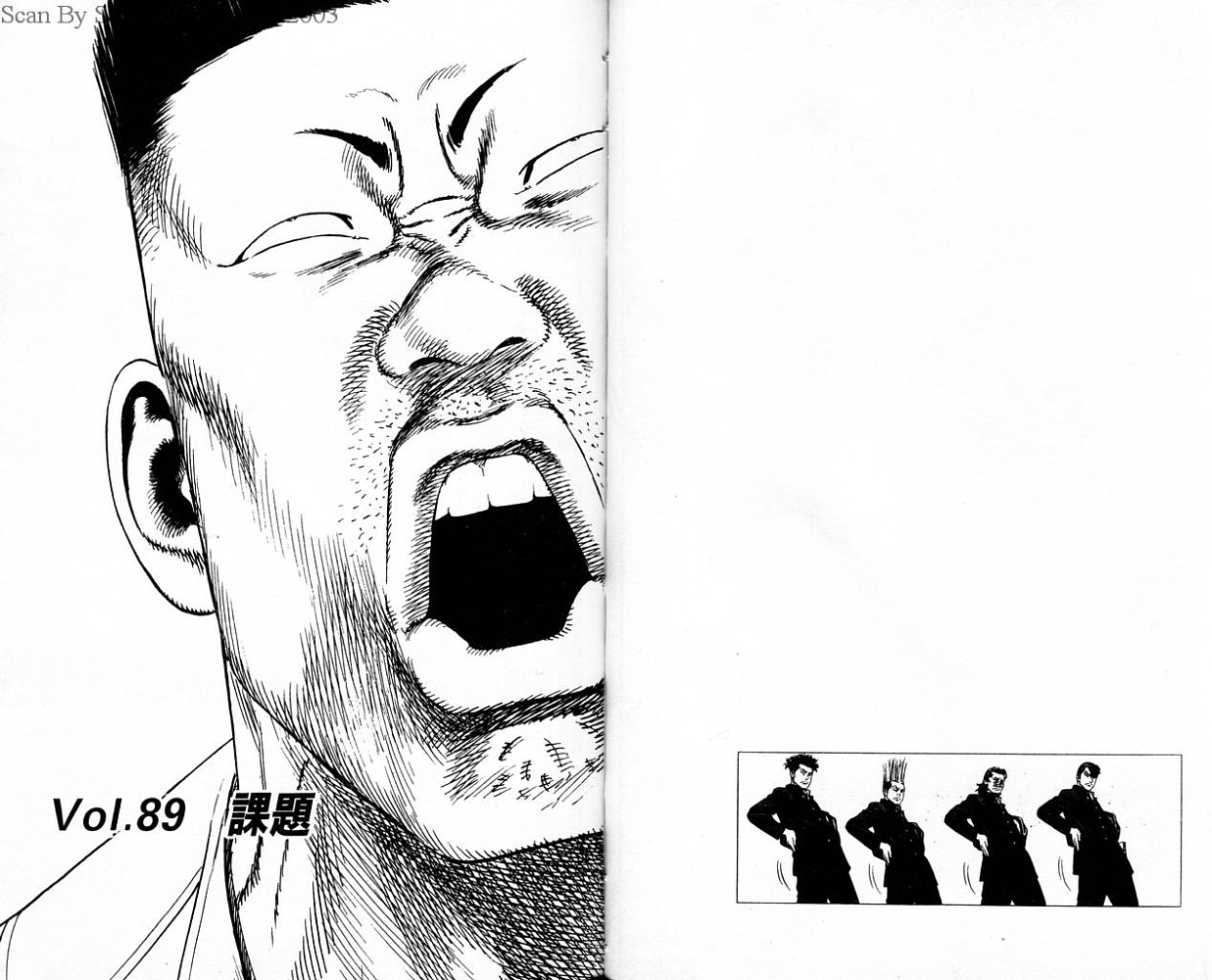 热血老师韩漫全集-Vol_10无删减无遮挡章节图片 