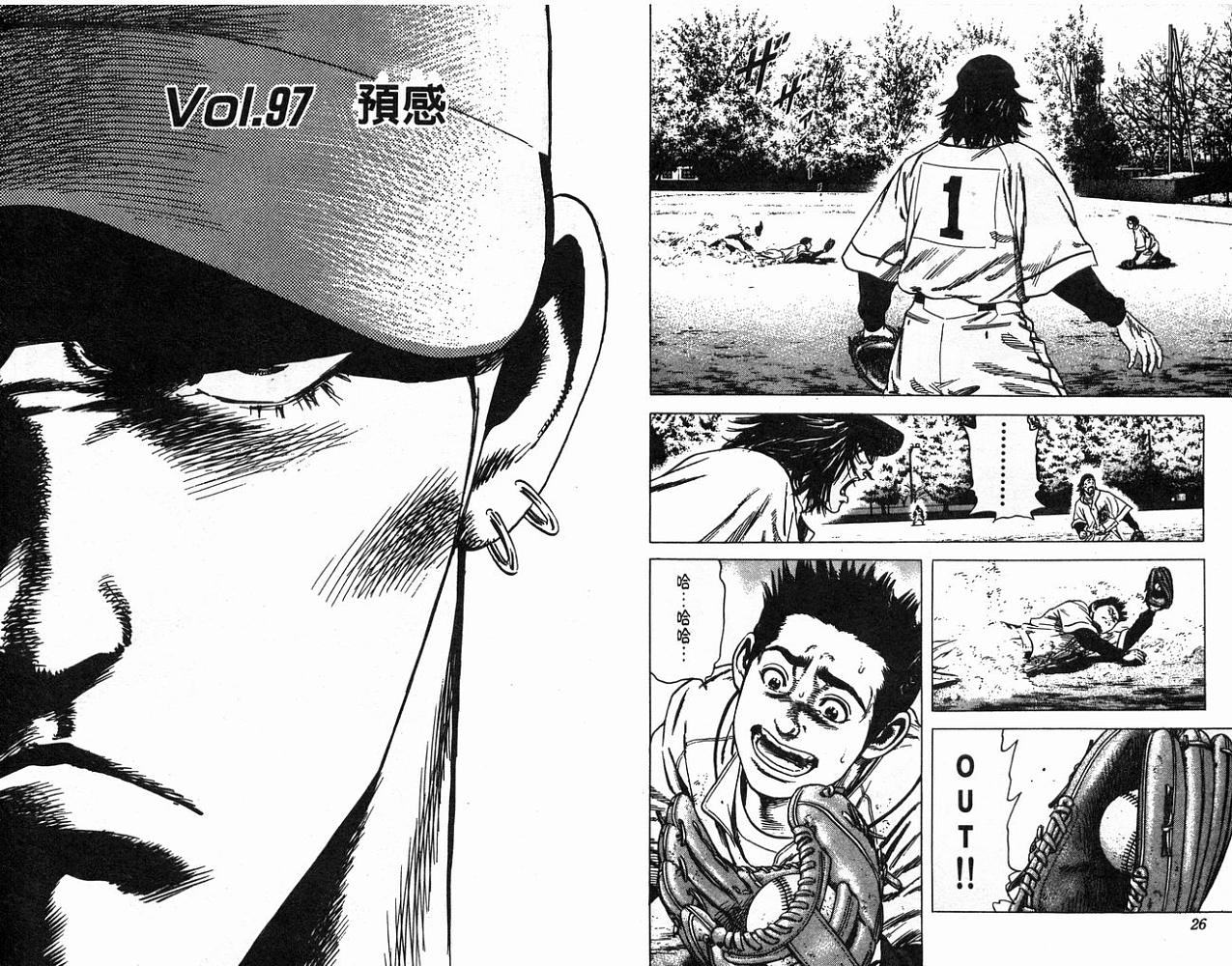热血老师韩漫全集-Vol_11无删减无遮挡章节图片 