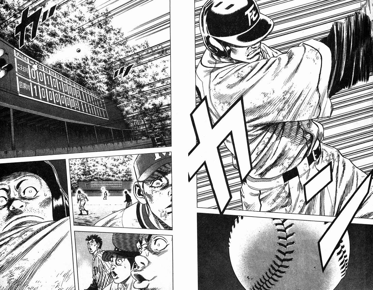 热血老师韩漫全集-Vol_13无删减无遮挡章节图片 