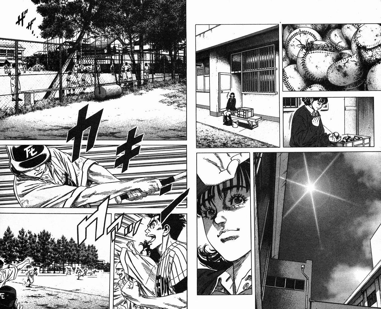 热血老师韩漫全集-Vol_16无删减无遮挡章节图片 