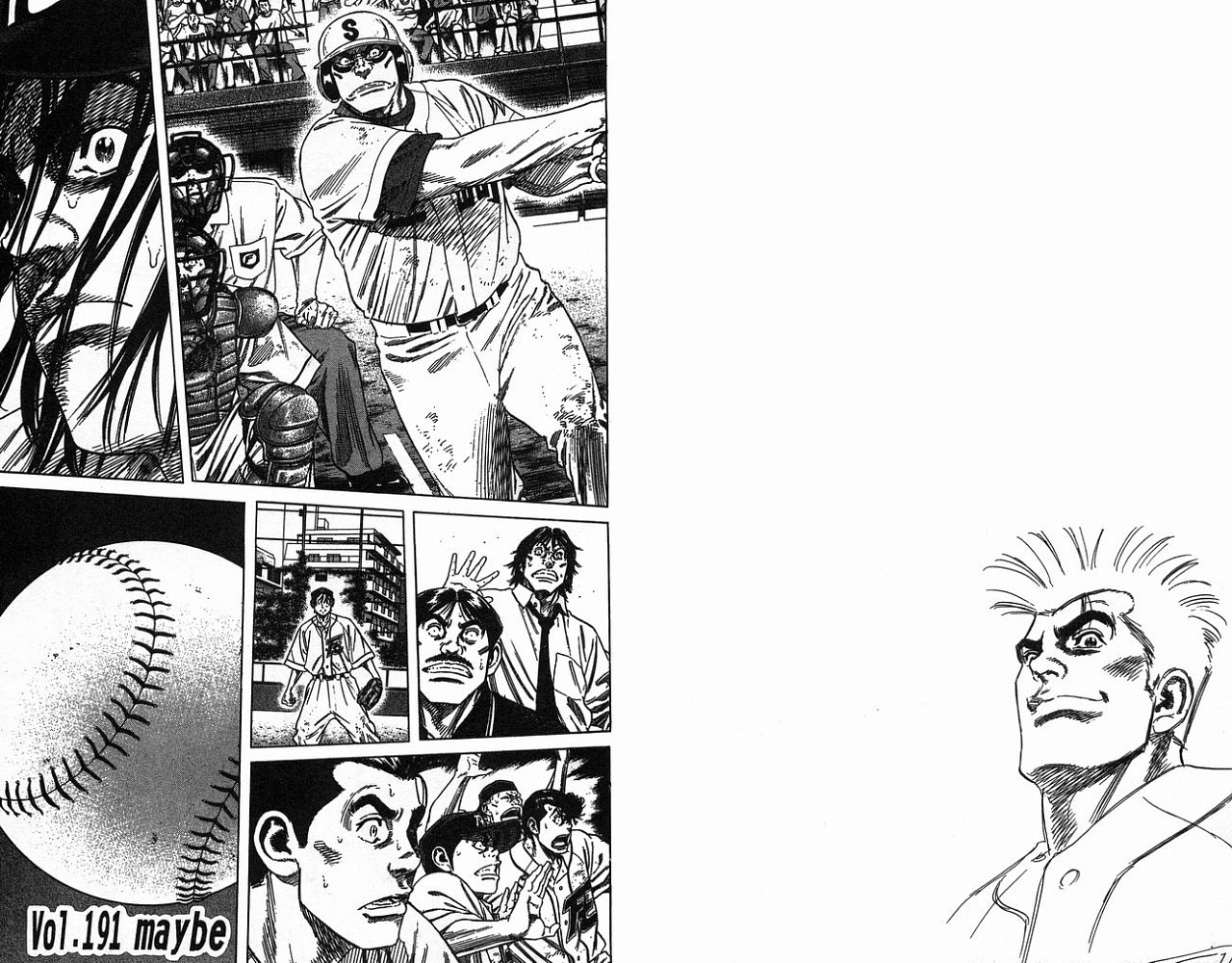 热血老师韩漫全集-Vol_20无删减无遮挡章节图片 