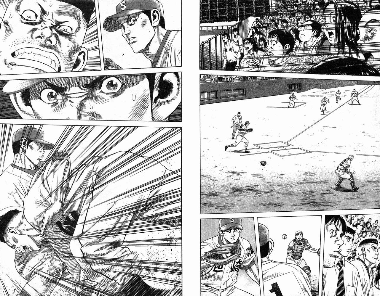热血老师韩漫全集-Vol_21无删减无遮挡章节图片 