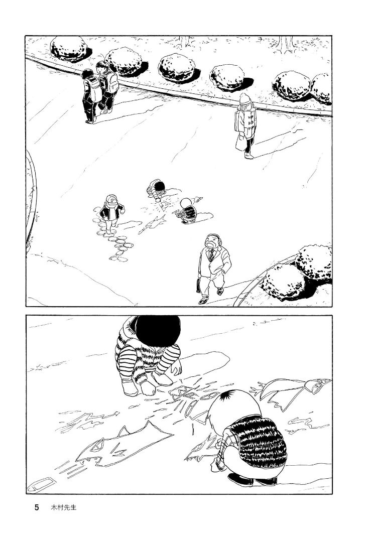 鲸鱼空中游泳韩漫全集-第01话无删减无遮挡章节图片 