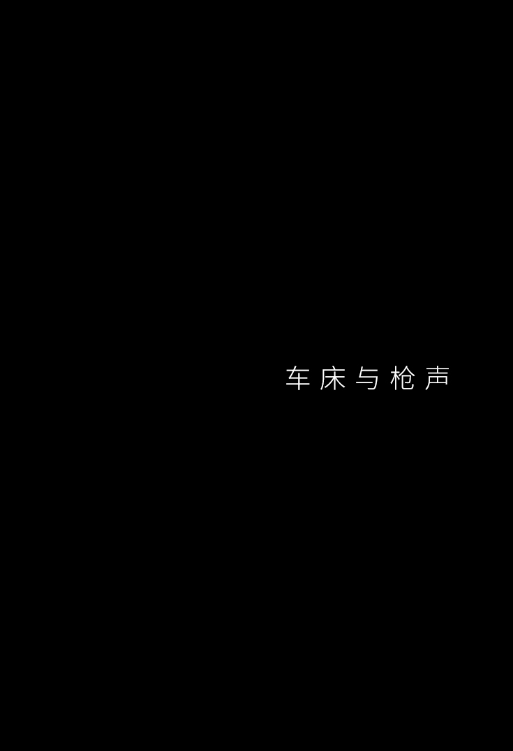 鲸鱼空中游泳韩漫全集-第02话无删减无遮挡章节图片 