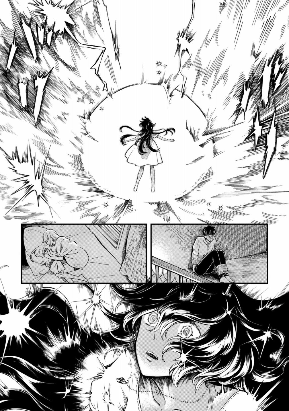 异邦的奥兹华尔德韩漫全集-第02话无删减无遮挡章节图片 