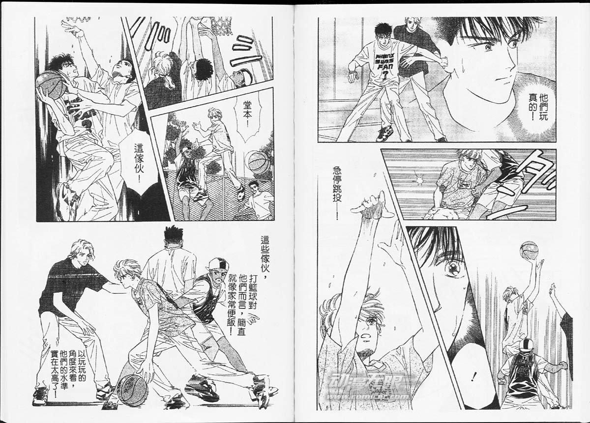 天然少年韩漫全集-vol_01无删减无遮挡章节图片 