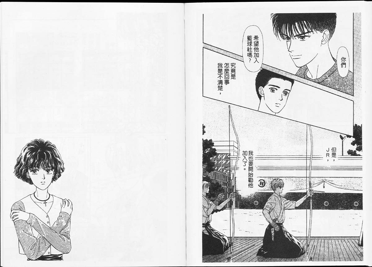 天然少年韩漫全集-vol_01无删减无遮挡章节图片 