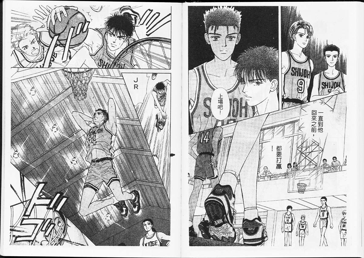 天然少年韩漫全集-vol_02无删减无遮挡章节图片 