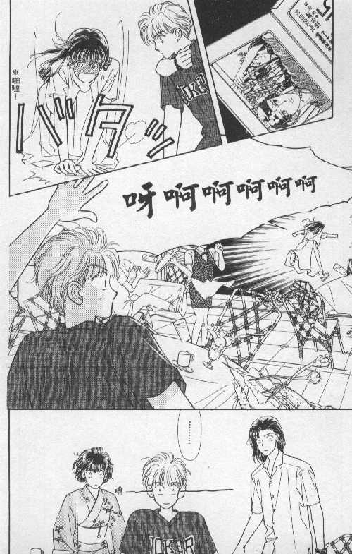 天然少年韩漫全集-vol_05无删减无遮挡章节图片 