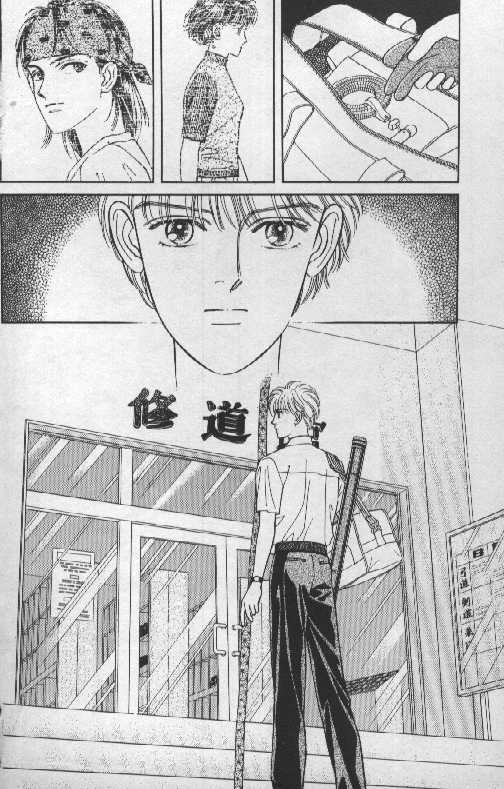 天然少年韩漫全集-vol_06无删减无遮挡章节图片 