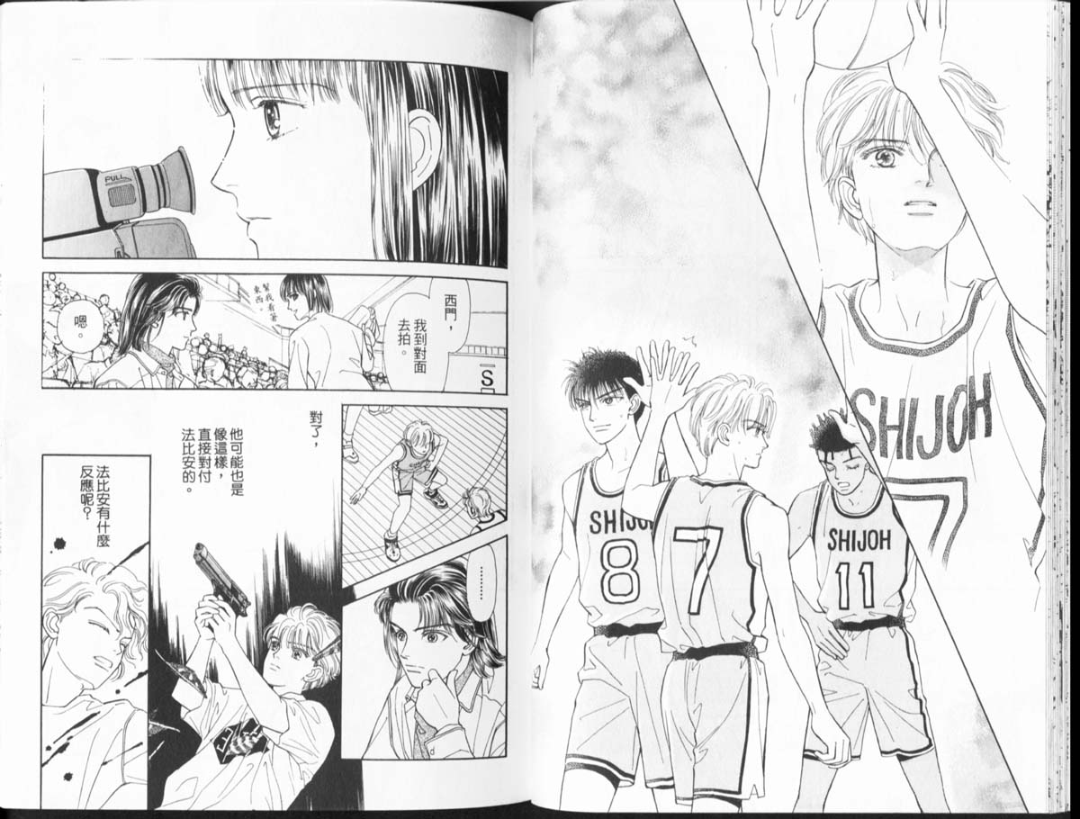 天然少年韩漫全集-vol_10无删减无遮挡章节图片 