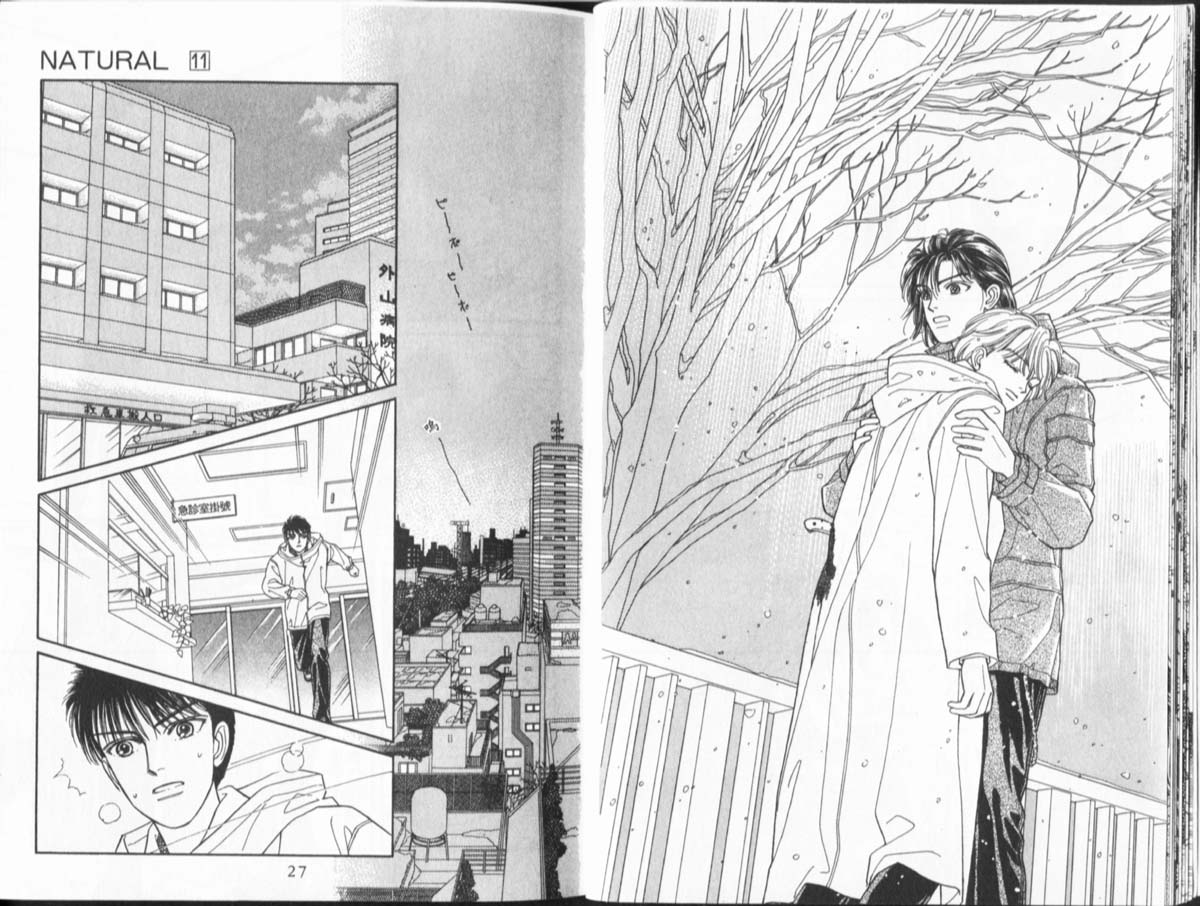 天然少年韩漫全集-vol_11无删减无遮挡章节图片 