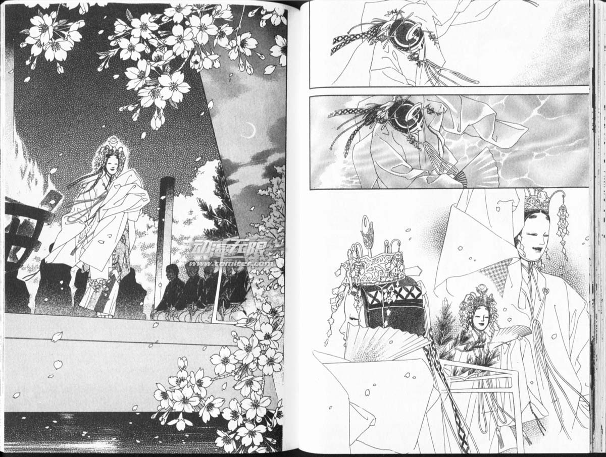天然少年韩漫全集-vol_11无删减无遮挡章节图片 