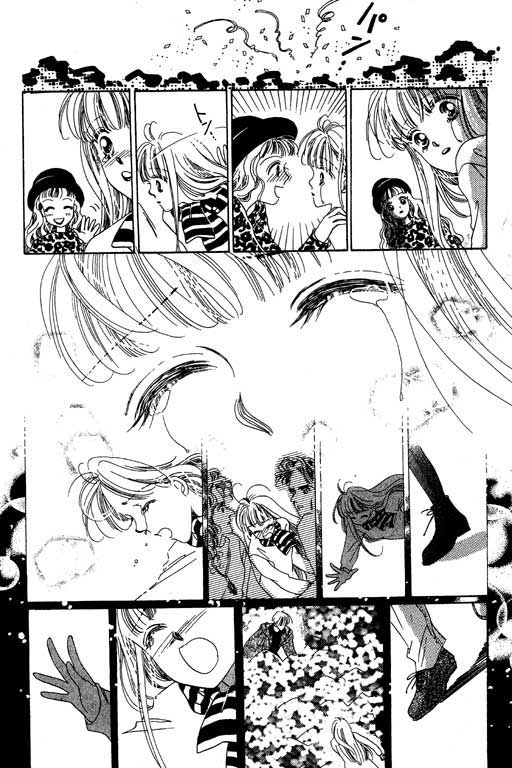 漫画摘星梦韩漫全集-vol_01无删减无遮挡章节图片 