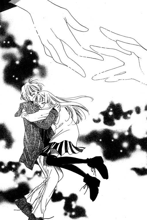 漫画摘星梦韩漫全集-vol_01无删减无遮挡章节图片 