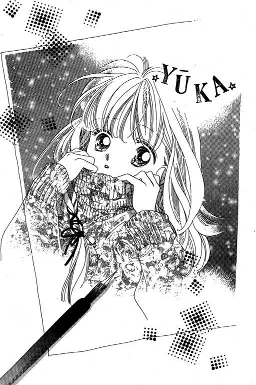 漫画摘星梦韩漫全集-vol_01无删减无遮挡章节图片 