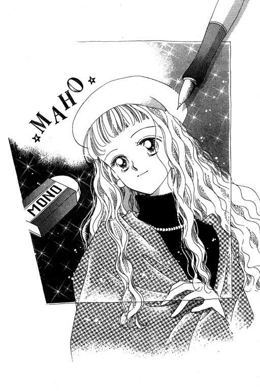 漫画摘星梦韩漫全集-vol_01无删减无遮挡章节图片 