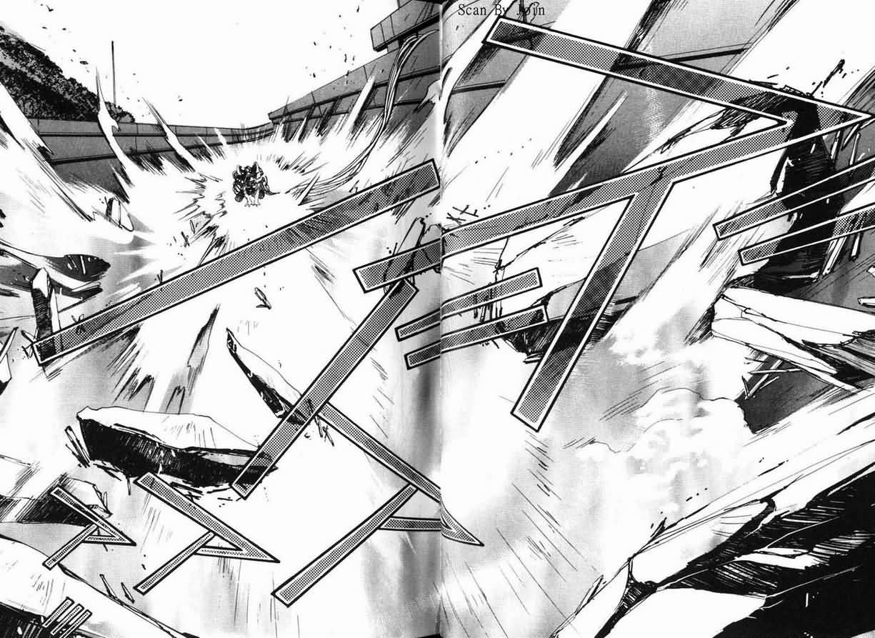 超时空要塞7-TRASH韩漫全集-vol_03无删减无遮挡章节图片 