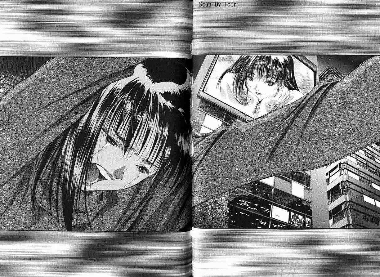 超时空要塞7-TRASH韩漫全集-vol_04无删减无遮挡章节图片 