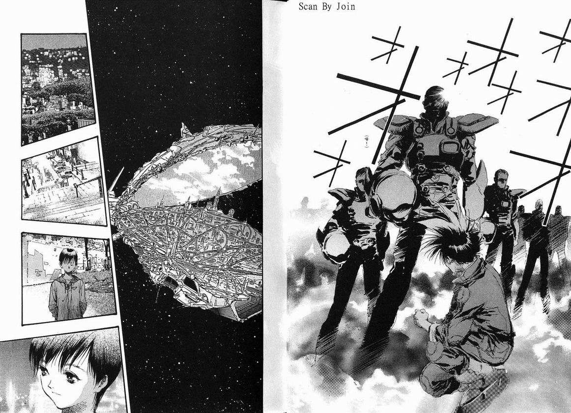 超时空要塞7-TRASH韩漫全集-vol_07无删减无遮挡章节图片 
