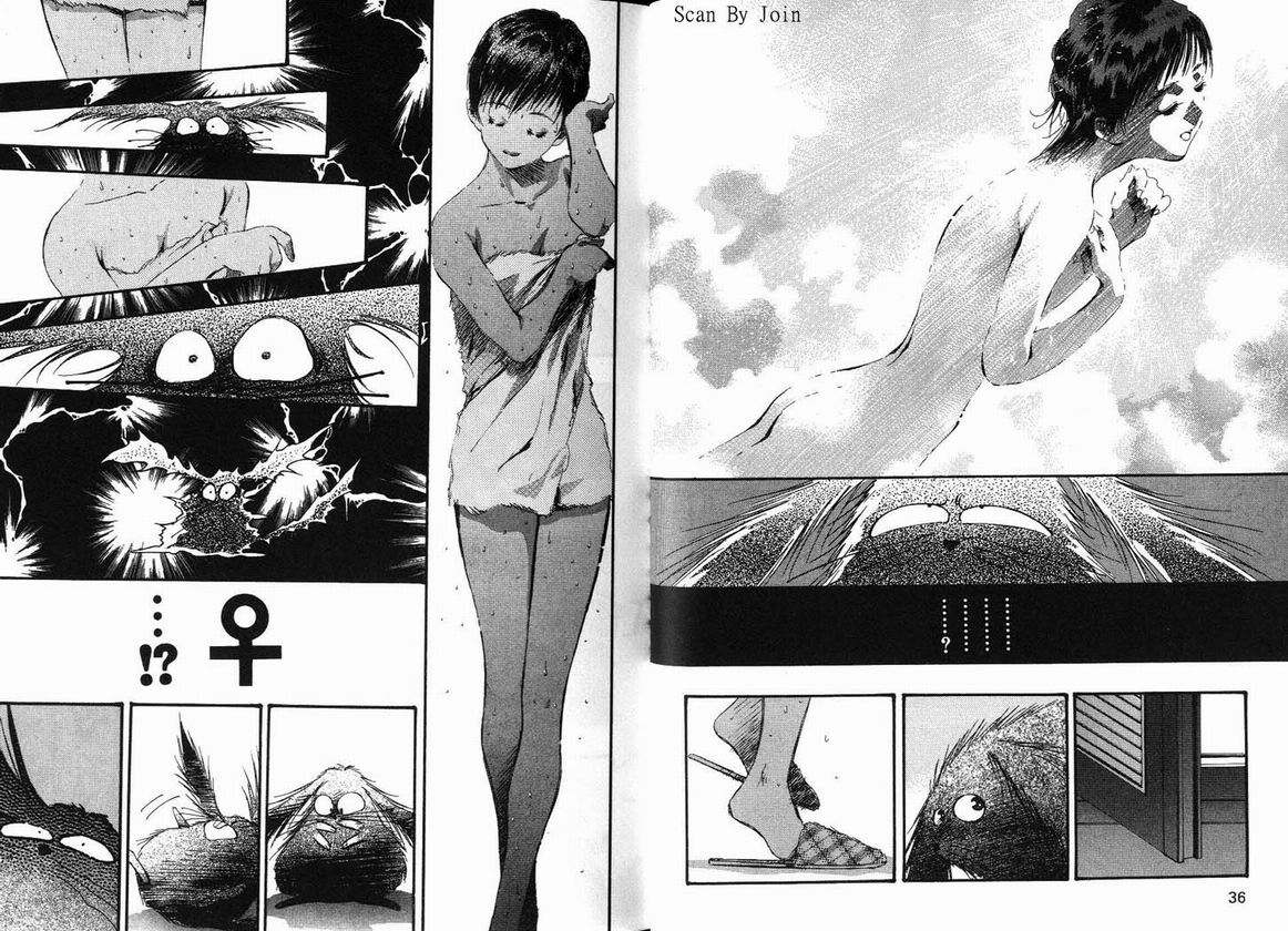 超时空要塞7-TRASH韩漫全集-vol_07无删减无遮挡章节图片 