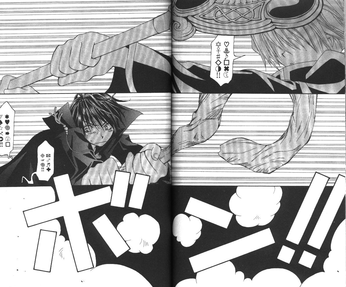 魔侦探洛基韩漫全集-vol_06无删减无遮挡章节图片 