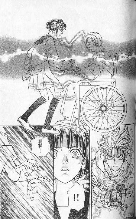 幻兽星座韩漫全集-vol_06无删减无遮挡章节图片 