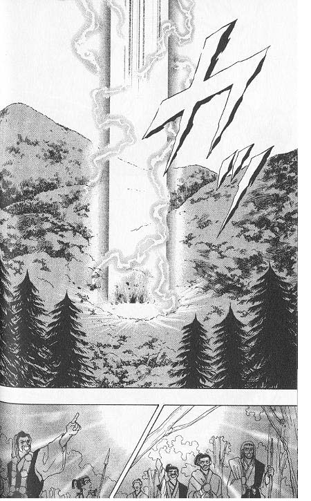 幻兽星座韩漫全集-vol_06无删减无遮挡章节图片 