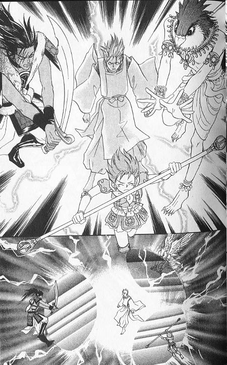 幻兽星座韩漫全集-vol_06无删减无遮挡章节图片 