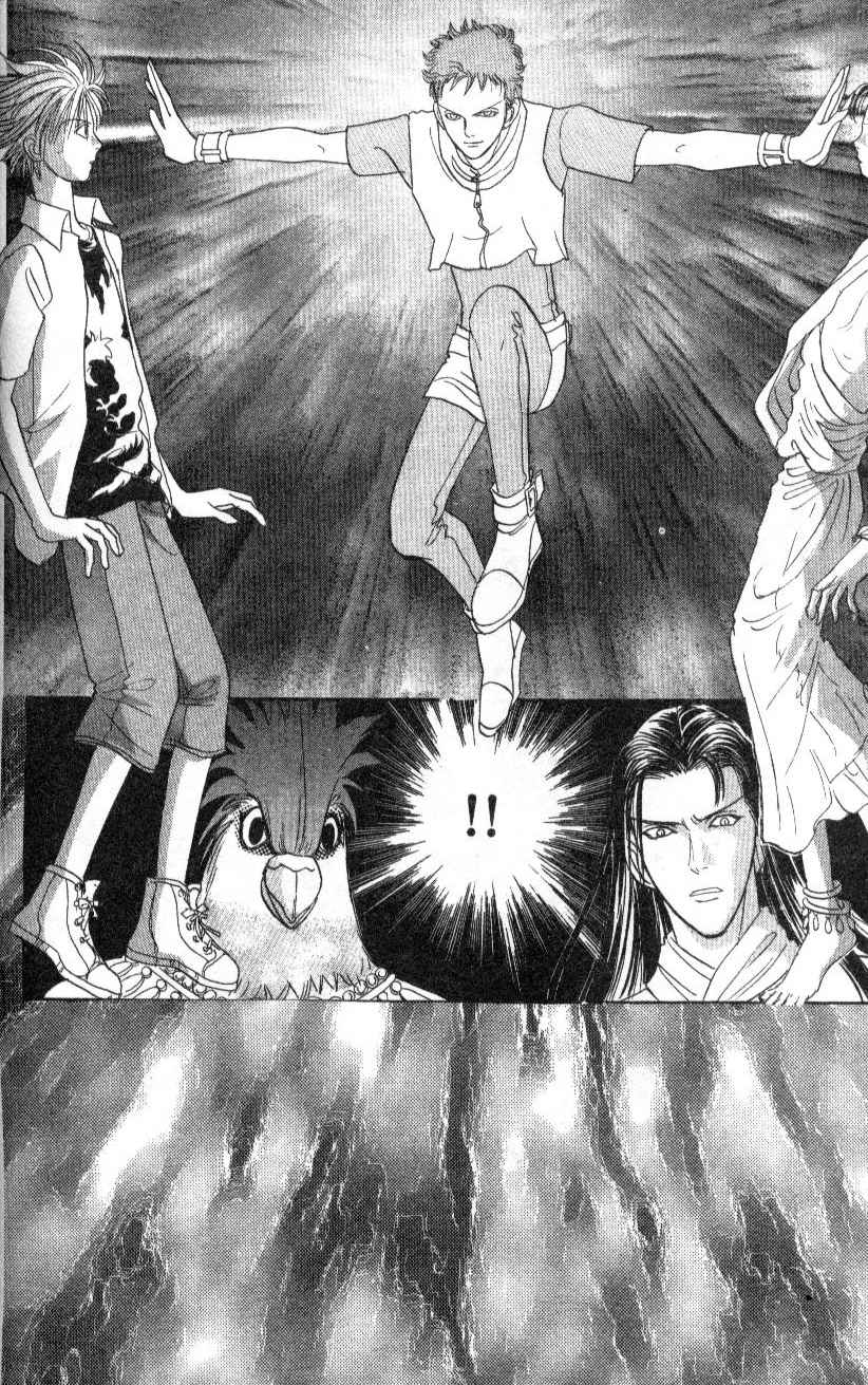 幻兽星座韩漫全集-vol_07无删减无遮挡章节图片 