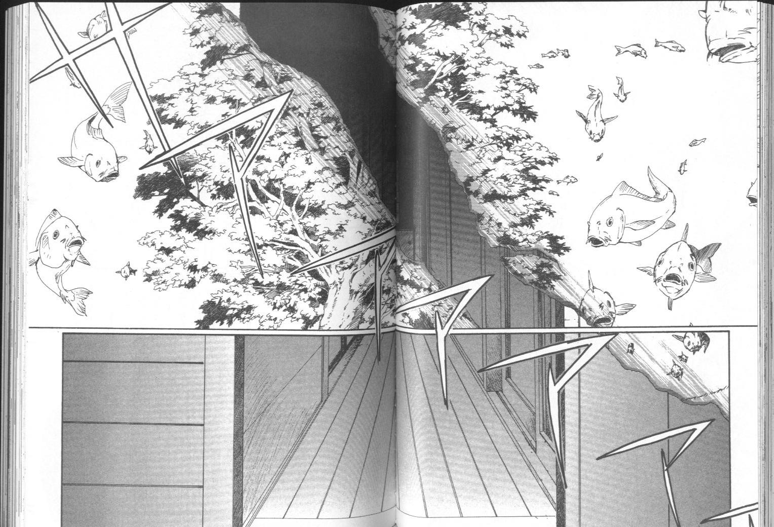 迷幻药局韩漫全集-vol_01无删减无遮挡章节图片 