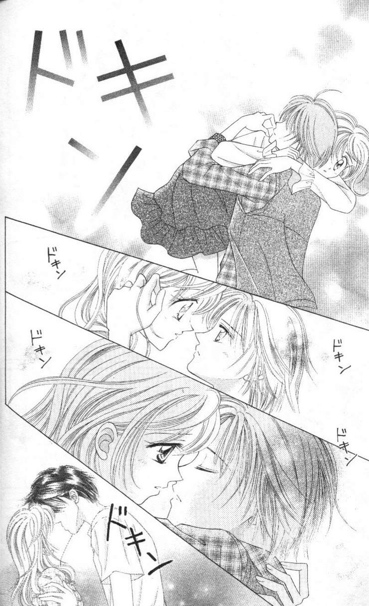 公主方程式韩漫全集-vol_02无删减无遮挡章节图片 
