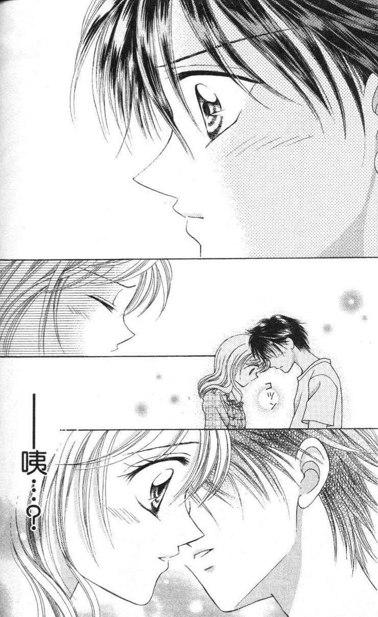 公主方程式韩漫全集-vol_02无删减无遮挡章节图片 
