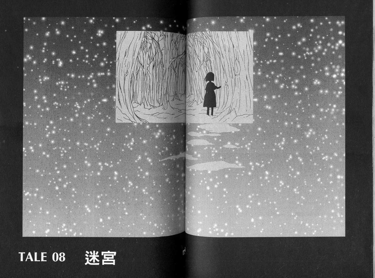 幻灭游戏韩漫全集-vol_02无删减无遮挡章节图片 