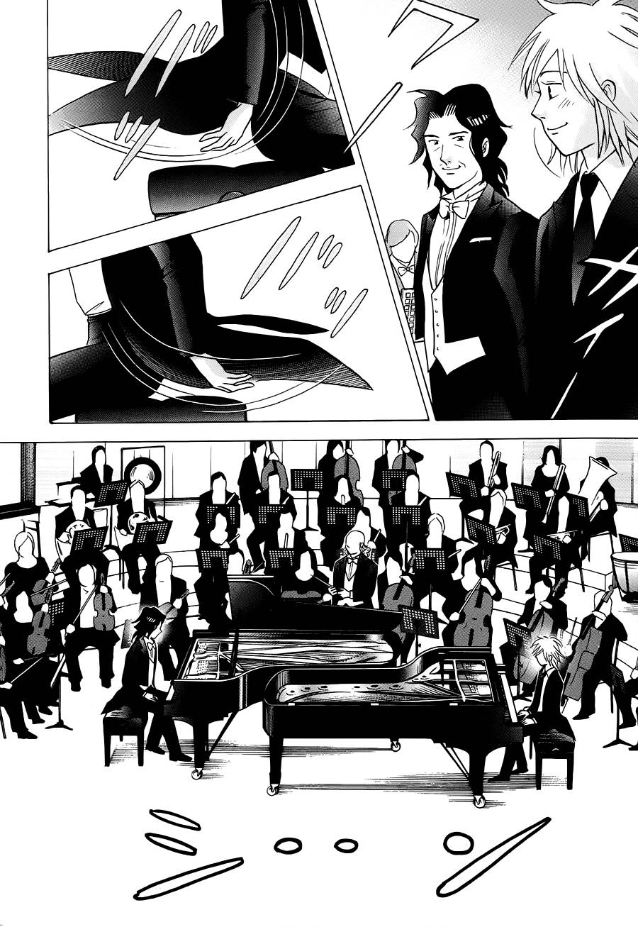 森林中的钢琴师韩漫全集-第241话无删减无遮挡章节图片 