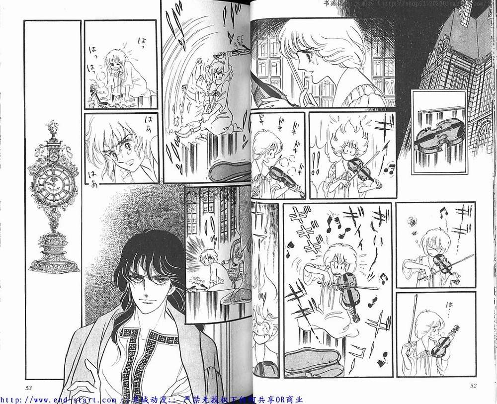 奥尔佛士之窗韩漫全集-vol_11无删减无遮挡章节图片 