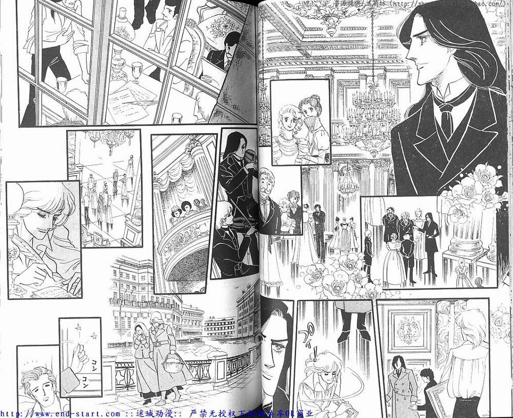 奥尔佛士之窗韩漫全集-vol_11无删减无遮挡章节图片 
