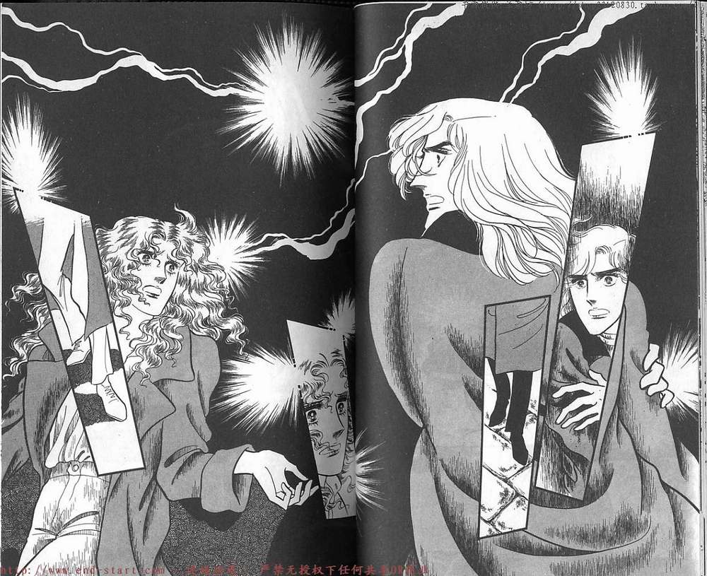 奥尔佛士之窗韩漫全集-vol_13无删减无遮挡章节图片 