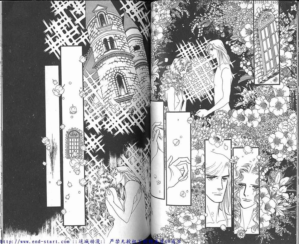 奥尔佛士之窗韩漫全集-vol_15无删减无遮挡章节图片 