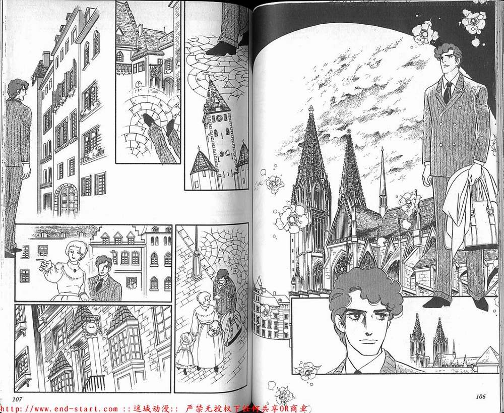 奥尔佛士之窗韩漫全集-vol_18无删减无遮挡章节图片 