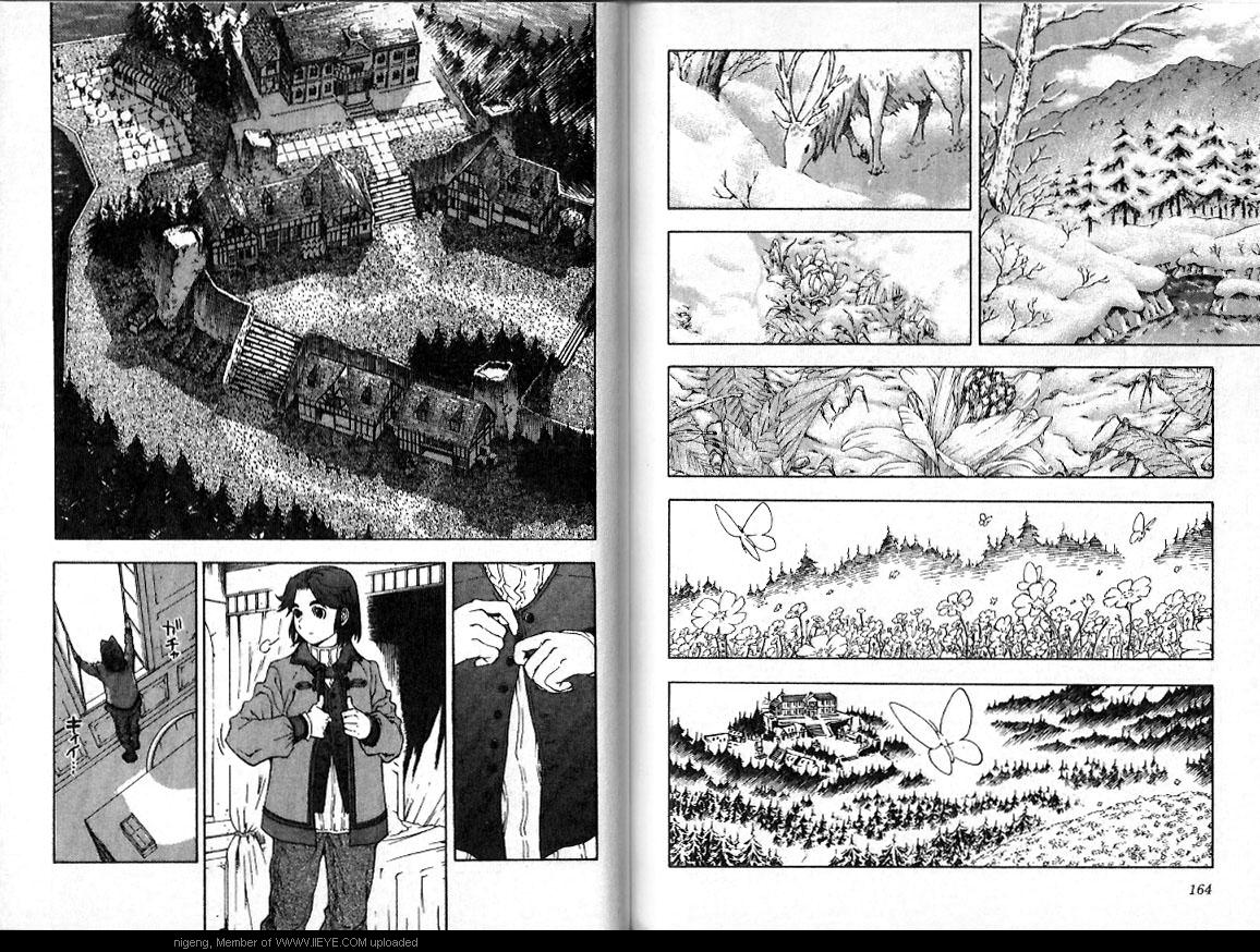 幻想水浒传III - 命运的继承者韩漫全集-VOL11无删减无遮挡章节图片 